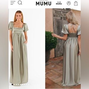 Show Me Your MuMu Bridesmaid Dress
